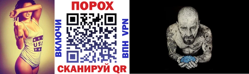 АМФ Розовый  купить закладку  MEGA tor  Елец 