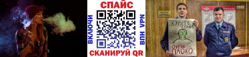Бутират GHB  Елец 