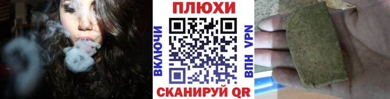 ГАШИШ VHQ  кракен   Елец 
