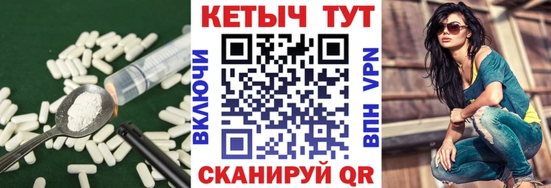 КЕТАМИН ketamine  нарко площадка формула  Елец  купить наркоту  гидра вход 