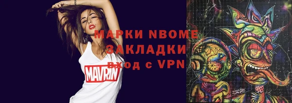 не бодяженный Алексеевка