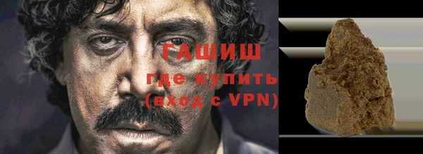 СК Алексин