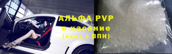 не бодяженный Алексеевка