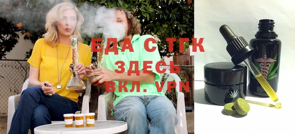 не бодяженный Алексеевка
