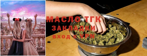 сатива Алзамай