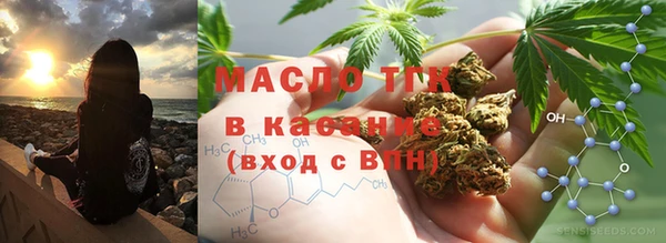 не бодяженный Алексеевка