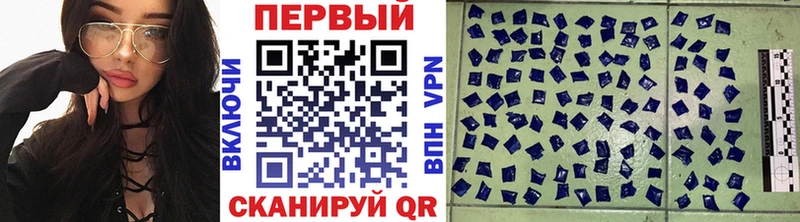 хочу   даркнет клад  Метамфетамин мет  Елец 